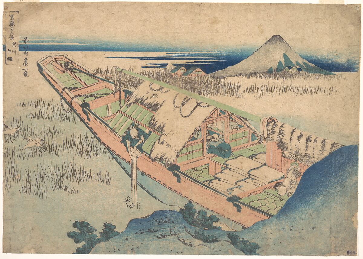 Ushibori in Hitachi Province (Jōshū Ushibori), from the series Thirty-six Views of Mount Fuji (Fugaku sanjūrokkei), Katsushika Hokusai (Japanese, Tokyo (Edo) 1760–1849 Tokyo (Edo)), Woodblock print; ink and color on paper, Japan 