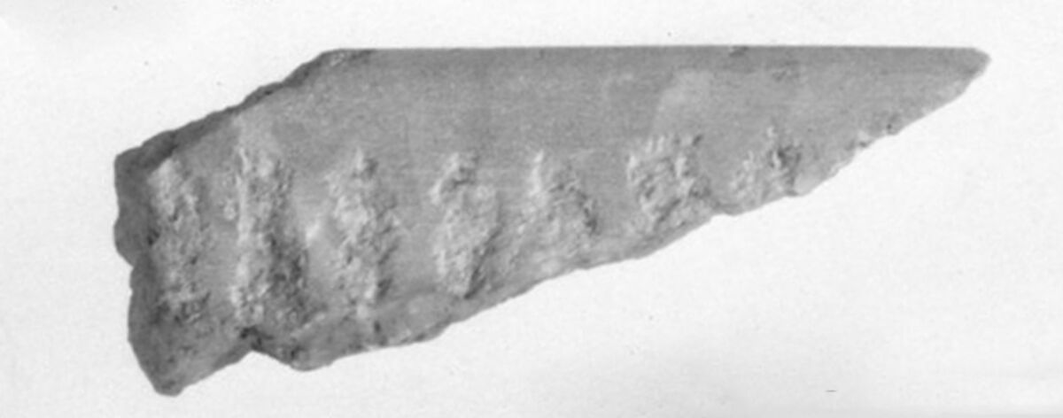 Canopic Chest Lid Fragment, Travertine (Egyptian alabaster) 