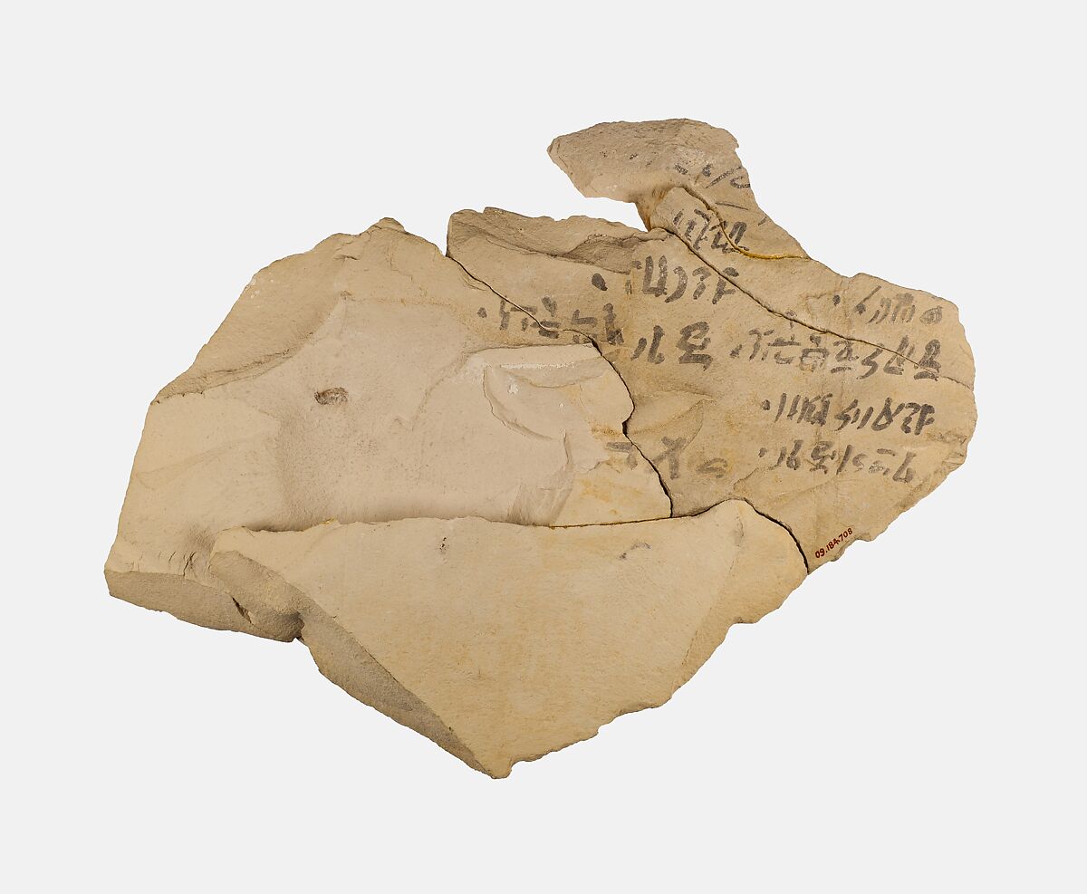 Hieratic Ostracon Recording a Royal Name and a List of Names, Limestone, ink