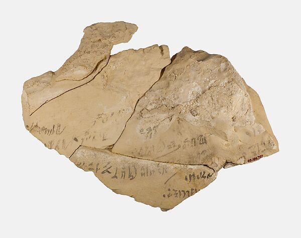 Hieratic Ostracon Recording a Royal Name and a List of Names
