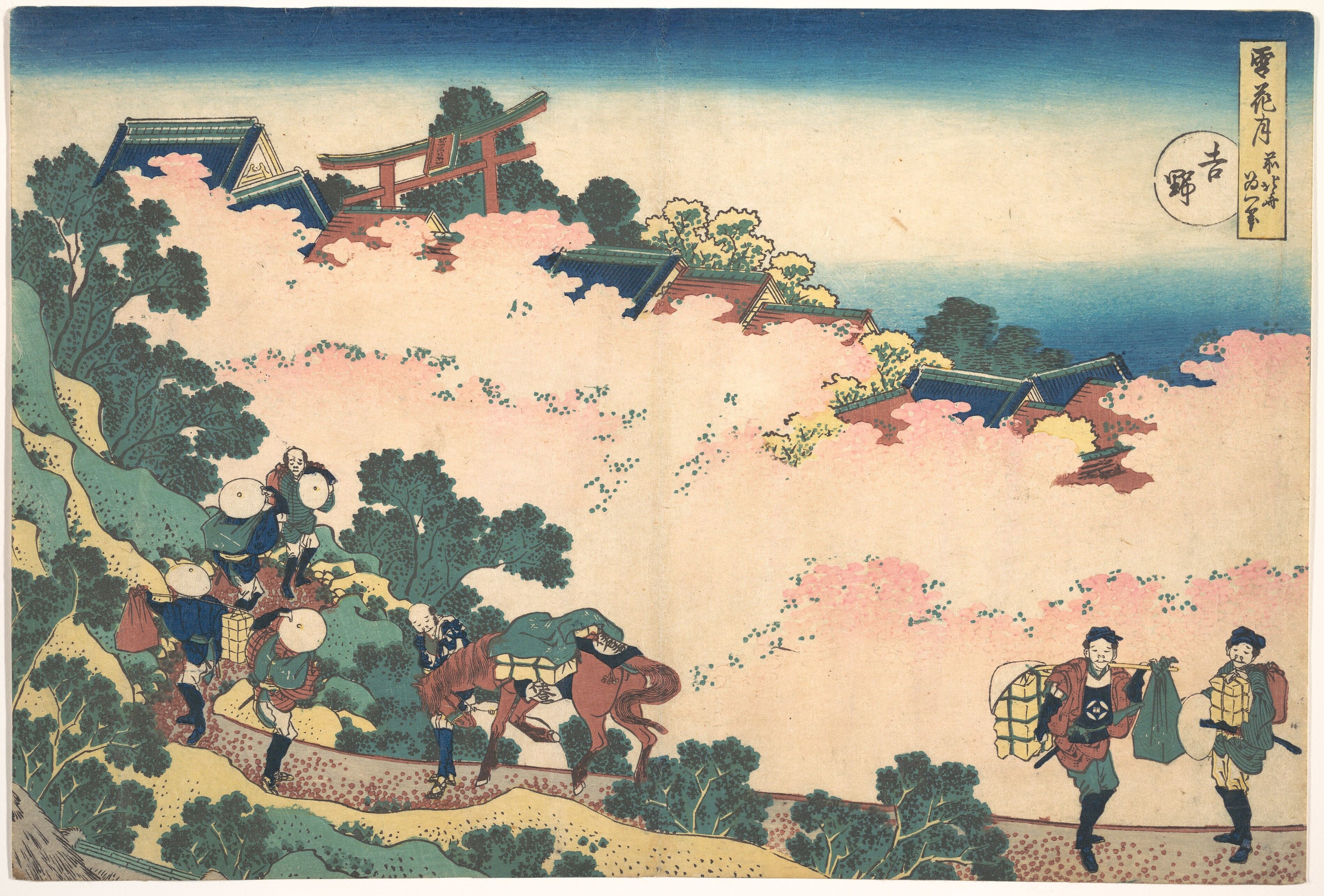 Katsushika Hokusai - Cherry Blossoms at Yoshino (Yoshino), from
