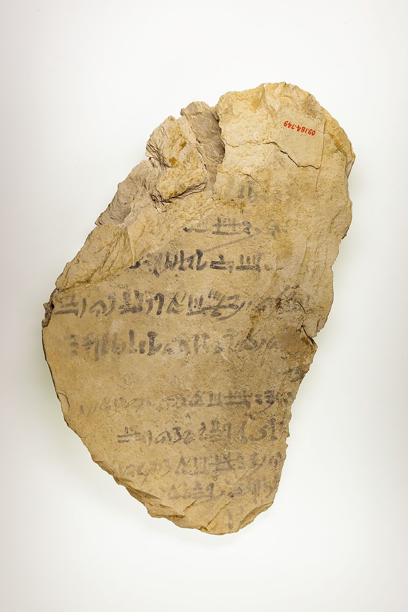 Hieratic ostracon, Limestone, ink, paint