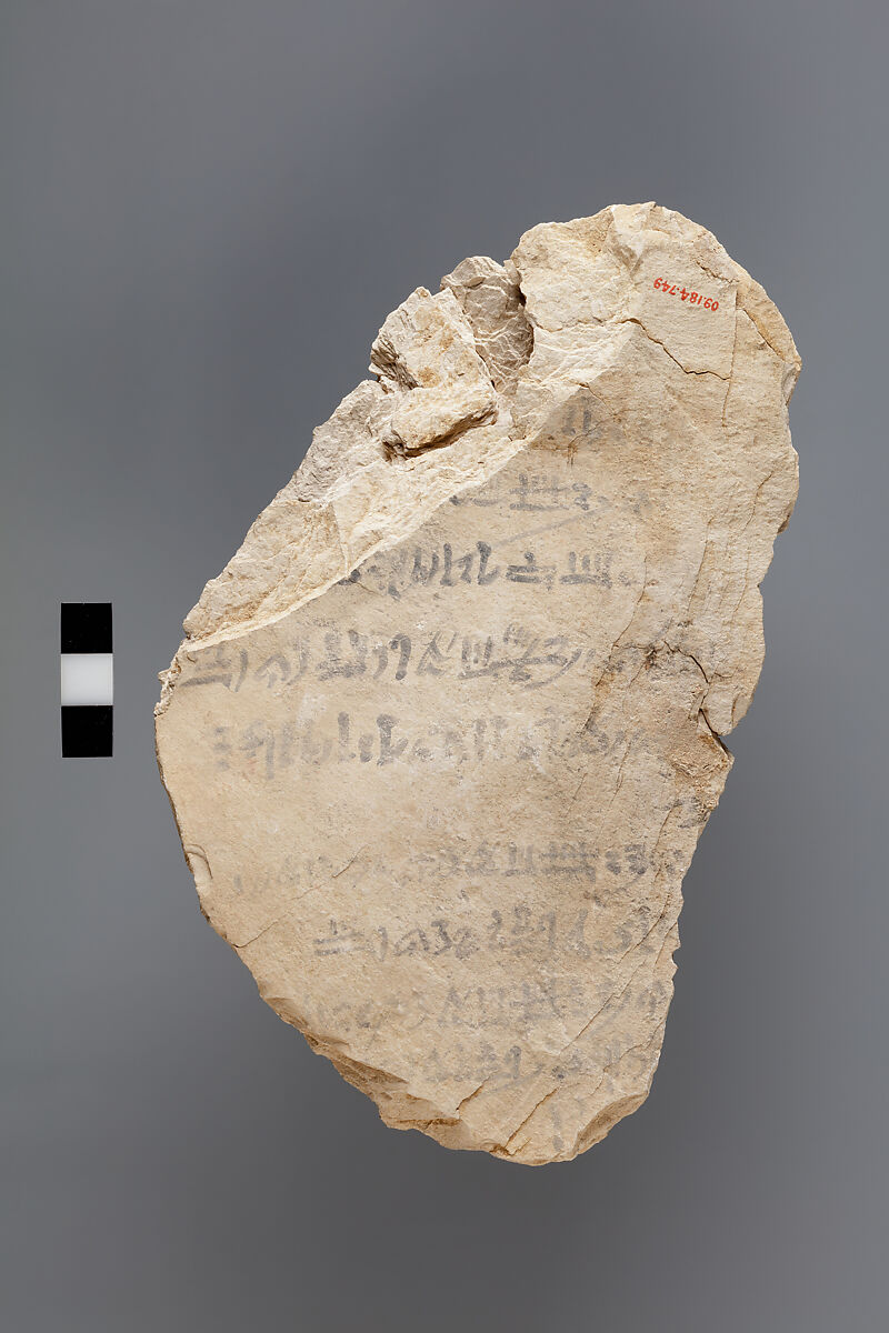 Hieratic ostracon, Limestone, ink, paint