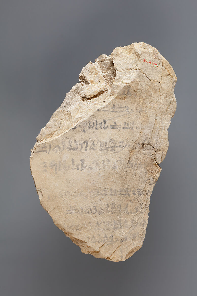 Hieratic ostracon, Limestone, ink, paint 