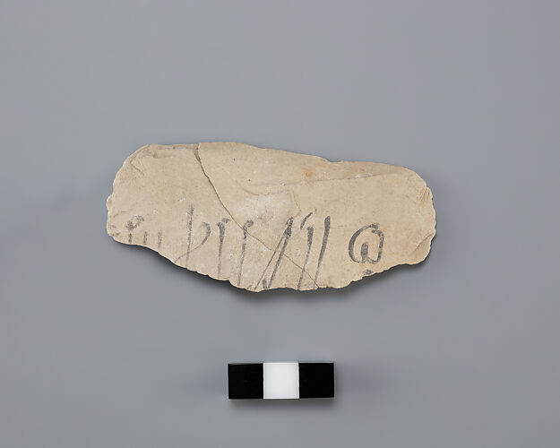 Hieratic ostracon