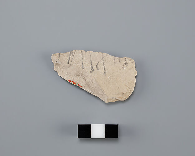 Hieratic ostracon