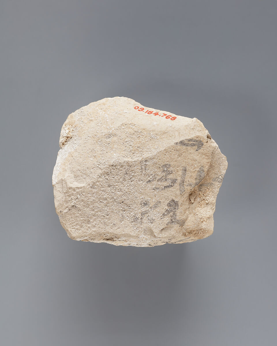 Hieratic ostracon, Limestone, ink, paint