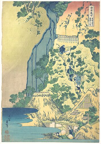Kiyotaki Kannon Waterfall at Sakanoshita on the Tōkaidō (Tōkaidō Sakanoshita Kiyotaki kannon), from the series A Tour of Waterfalls in Various Provinces (Shokoku taki meguri)