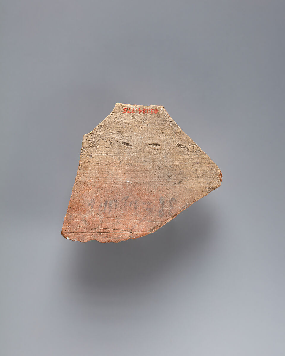 Ostracon, Pottery, ink 