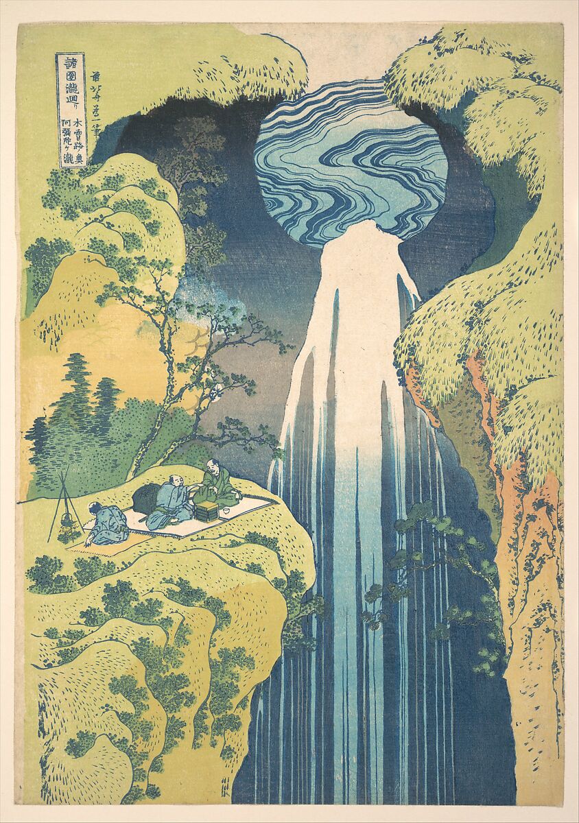 The Amida Falls in the Far Reaches of the Kisokaidō Road (Kisoji no oku Amida-ga-taki), from the series A Tour of Waterfalls in Various Provinces (Shokoku taki meguri), Katsushika Hokusai (Japanese, Tokyo (Edo) 1760–1849 Tokyo (Edo)), Woodblock print; ink and color on paper, Japan 