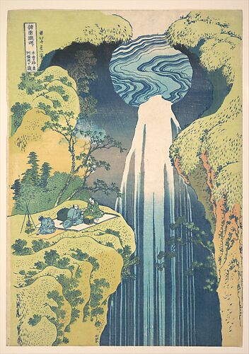 The Amida Falls in the Far Reaches of the Kisokaidō Road (Kisoji no oku Amida-ga-taki), from the series A Tour of Waterfalls in Various Provinces (Shokoku taki meguri)