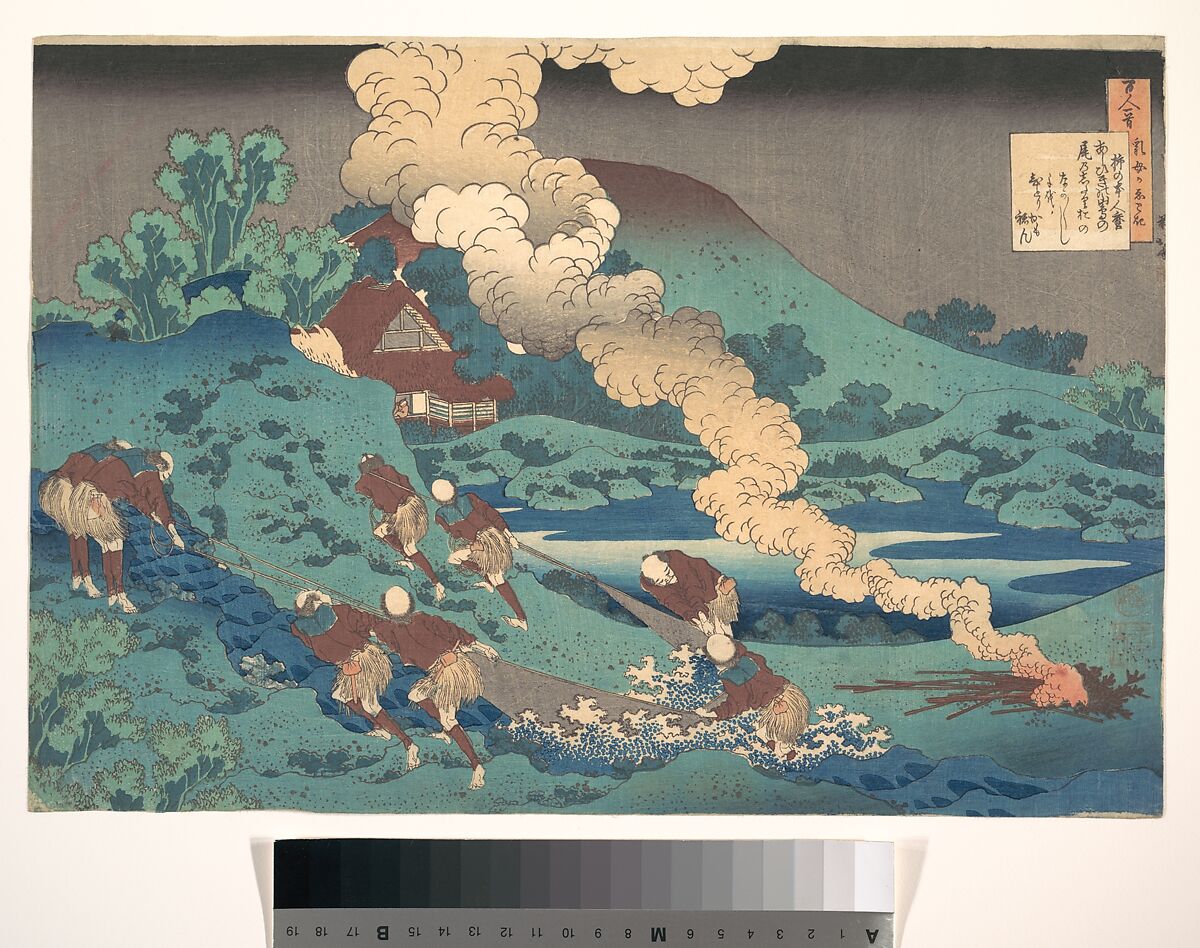 Poem by Kakinomoto Hitomaro, from the series One Hundred Poems Explained by the Nurse (Hyakunin isshu uba ga etoki), Katsushika Hokusai (Japanese, Tokyo (Edo) 1760–1849 Tokyo (Edo)), Woodblock print; ink and color on paper, Japan 