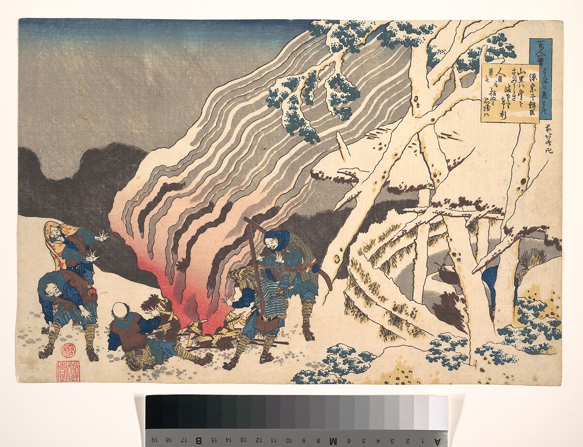 Poem by Minamoto no Muneyuki Ason, from the series One Hundred poems Explained by the Nurse (Hyakunin isshu uba ga etoki), Katsushika Hokusai (Japanese, Tokyo (Edo) 1760–1849 Tokyo (Edo)), Woodblock print; ink and color on paper, Japan 