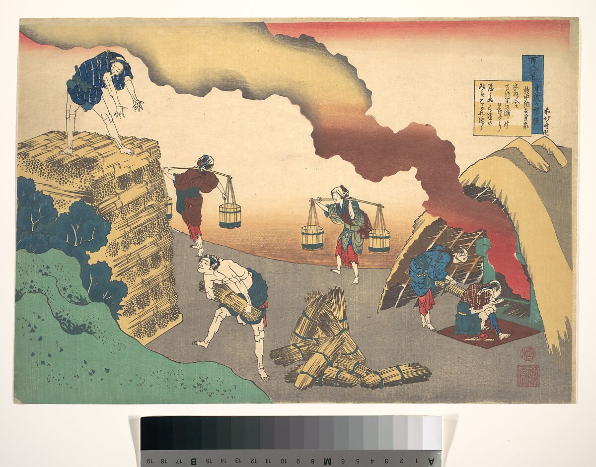 Poem by Gon-Chūnagon Sadaie, from the series One Hundred Poems Explained by the Nurse (Hyakunin isshu uba ga etoki), Katsushika Hokusai (Japanese, Tokyo (Edo) 1760–1849 Tokyo (Edo)), Woodblock print; ink and color on paper, Japan 