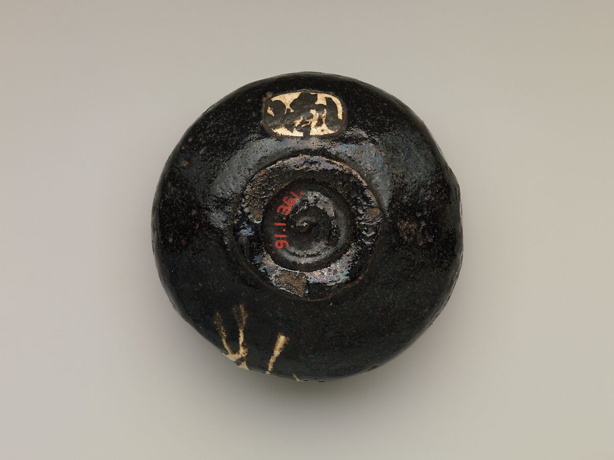Teabowl (Chawan), Style of Ogata Kenzan (Japanese, 1663–1743), Stoneware with black glaze and inlaid white slip (Kyoto ware), Japan