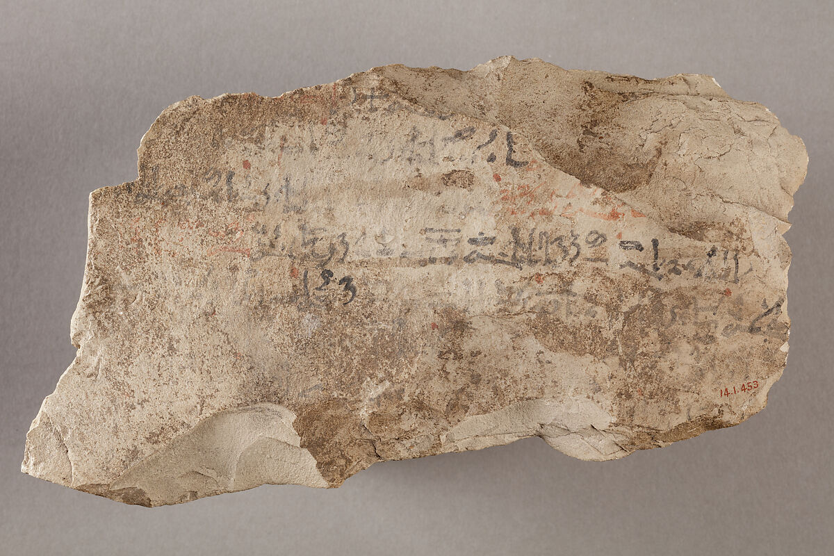 Hieratic ostracon with literary text?, Limestone