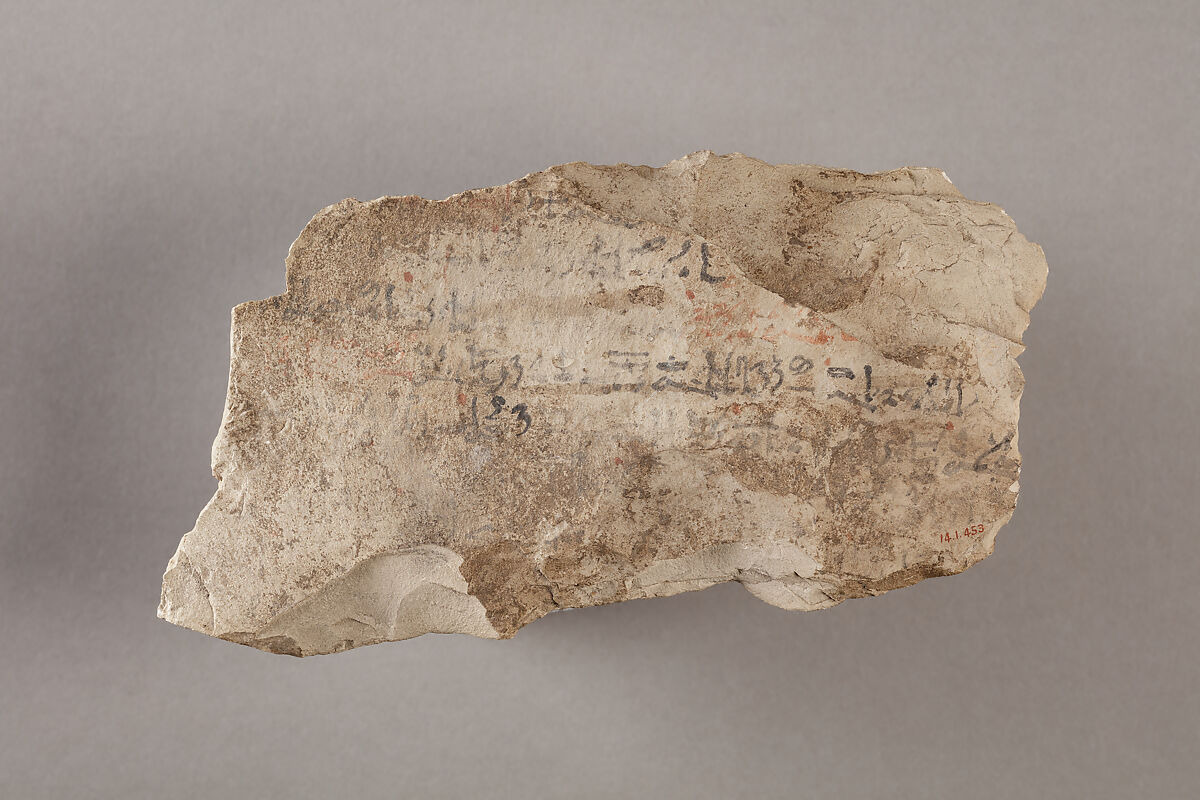 Hieratic ostracon with literary text?, Limestone