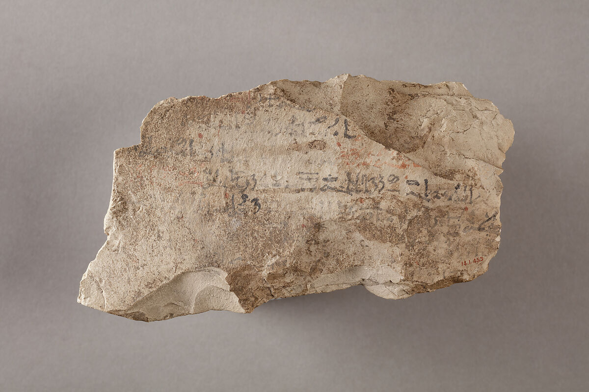 Hieratic ostracon with literary text?, Limestone 