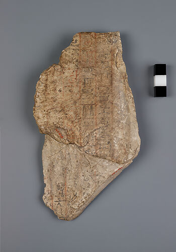 Hieratic ostracon with practice layout for monumental inscription