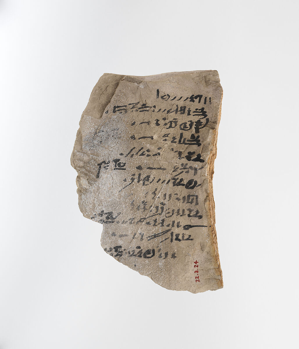 Ostracon with hieratic inscription, Limestone, ink 