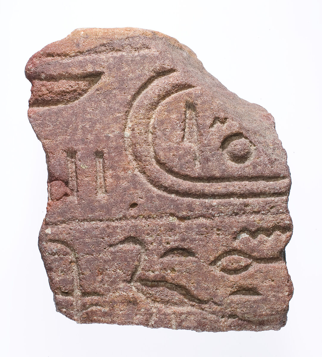 Element with name of Akhenaten and titulary of a princess, Red quartzite 