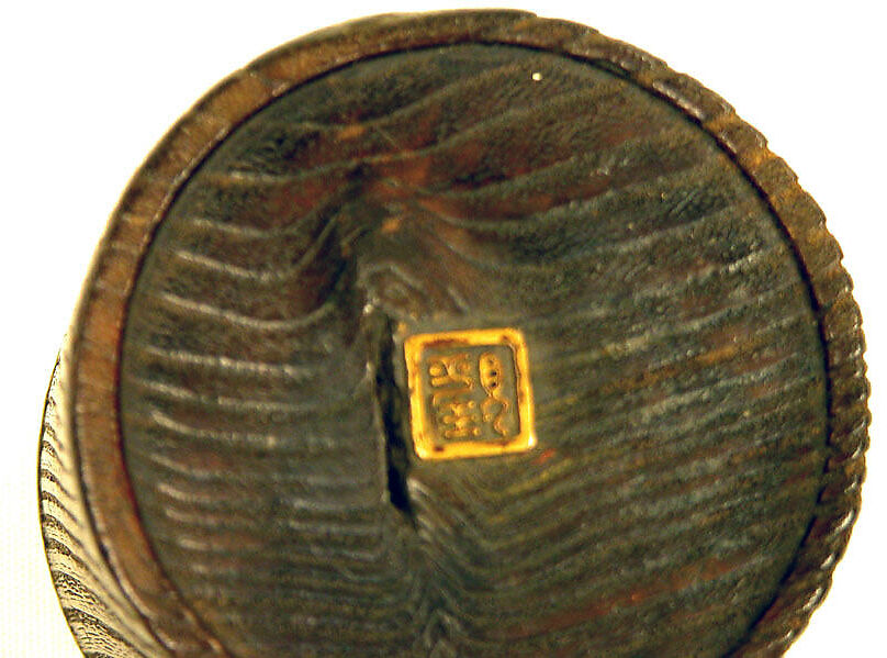 Tea caddy, Attributed to Ogawa Haritsu (Ritsuō) (Japanese, 1663–1747), Lacquer, Japan