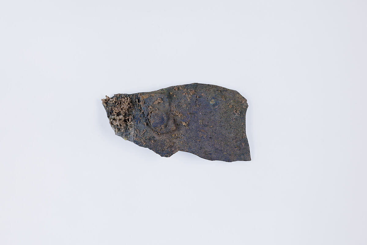 Vessel fragment of Tell Basta Treasure, Silver 
