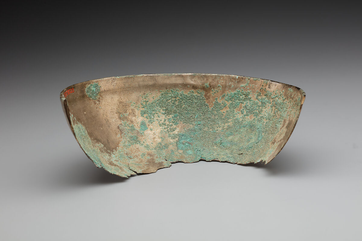 Fragment of an open bowl, Silver