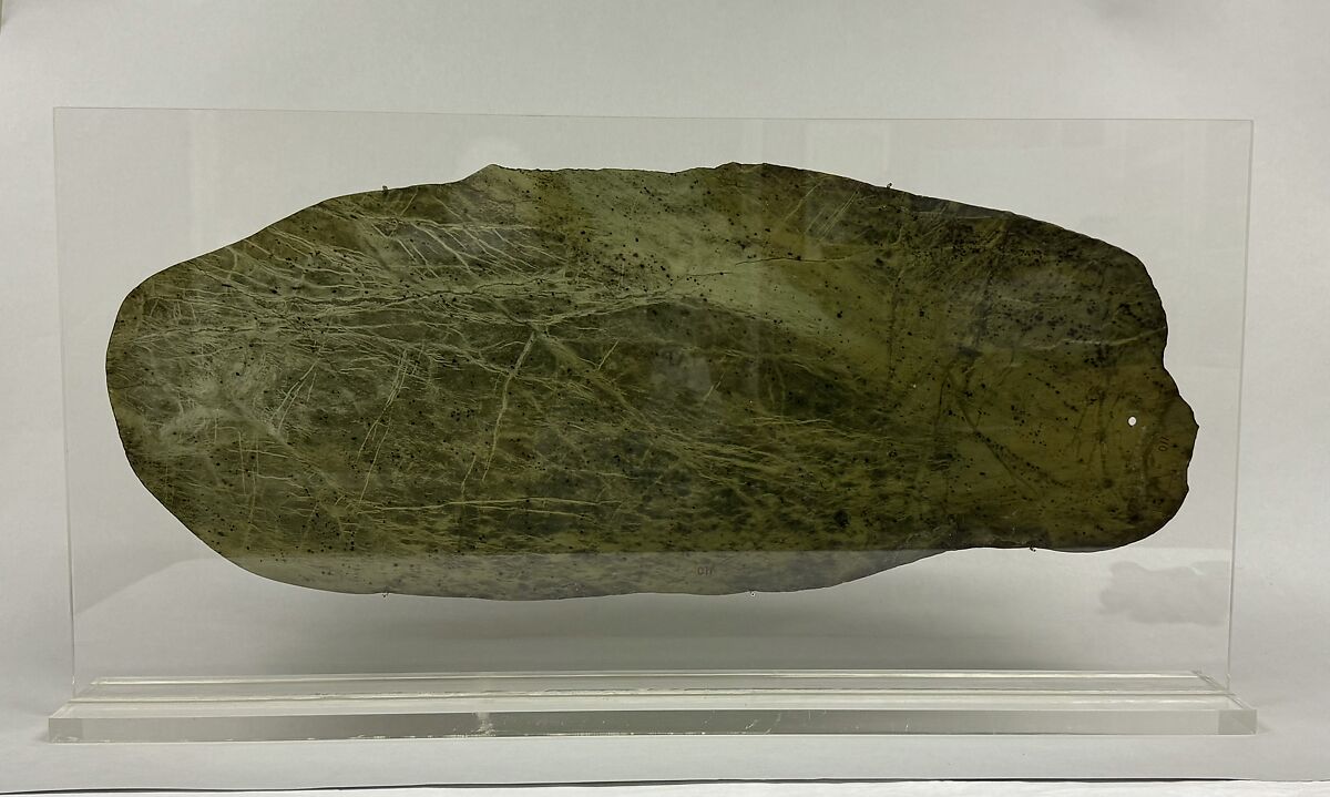 Fragment, Nephrite, Russia
