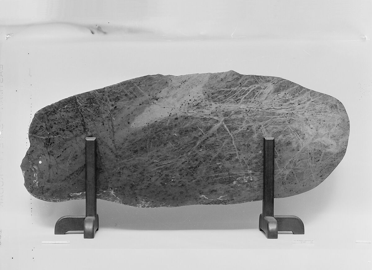 Fragment, Nephrite, Russia