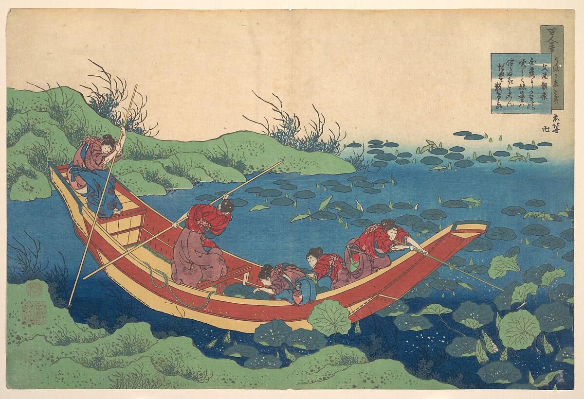 Poem by Funya no Asayasu, from the series One Hundred Poems Explained by a Nurse (Hyakunin isshu ubaga etoki), Katsushika Hokusai (Japanese, Tokyo (Edo) 1760–1849 Tokyo (Edo)), Woodblock print; ink and color on paper, Japan 