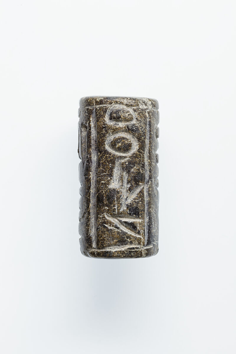 Cylinder seal, Steatite