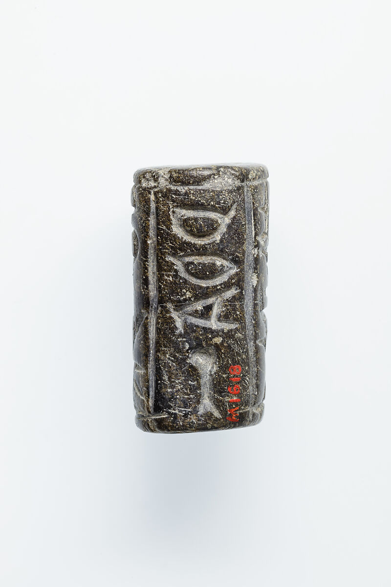 Cylinder seal, Steatite