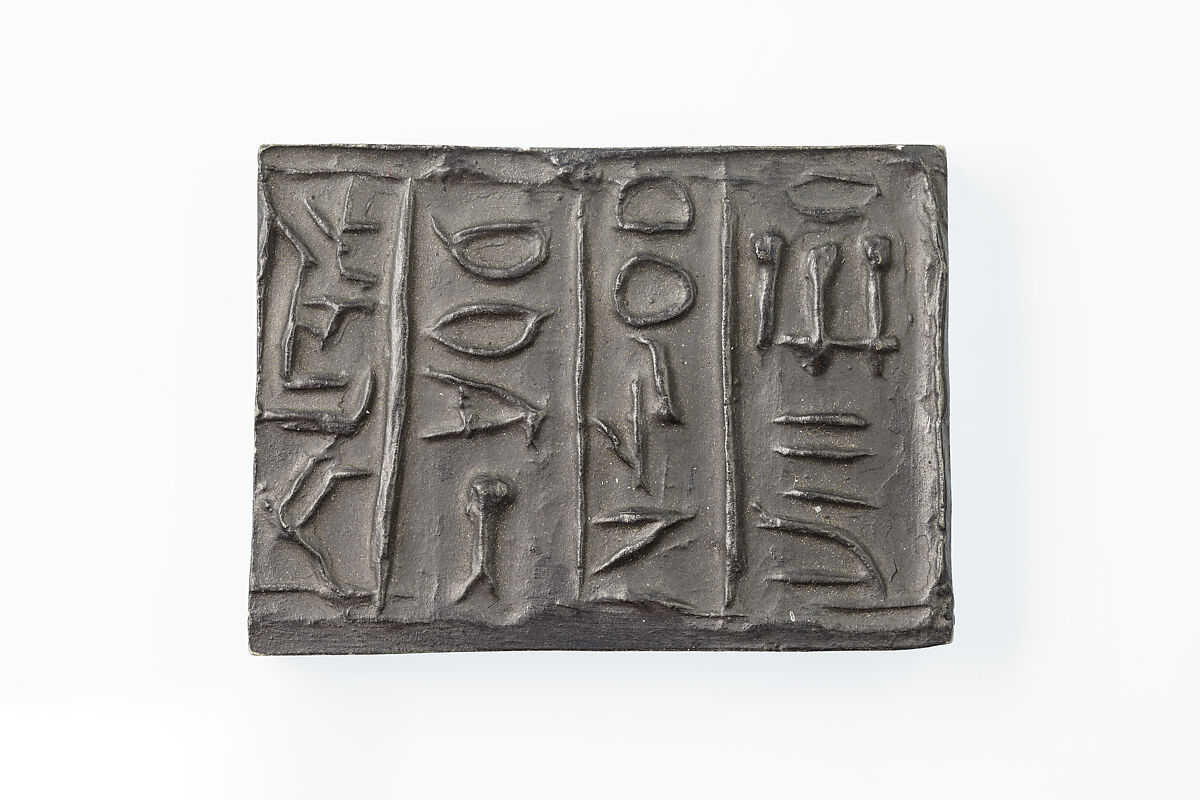 Cylinder seal, Steatite