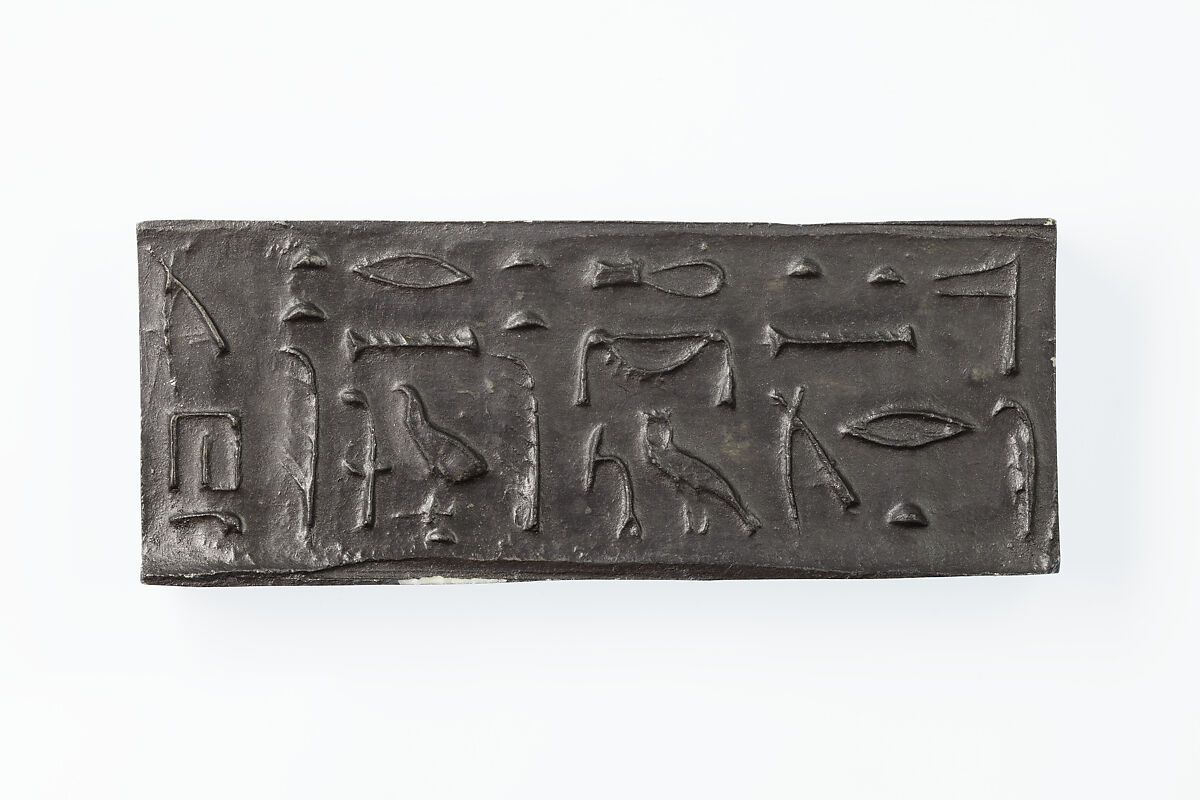 Cylinder seal, Steatite