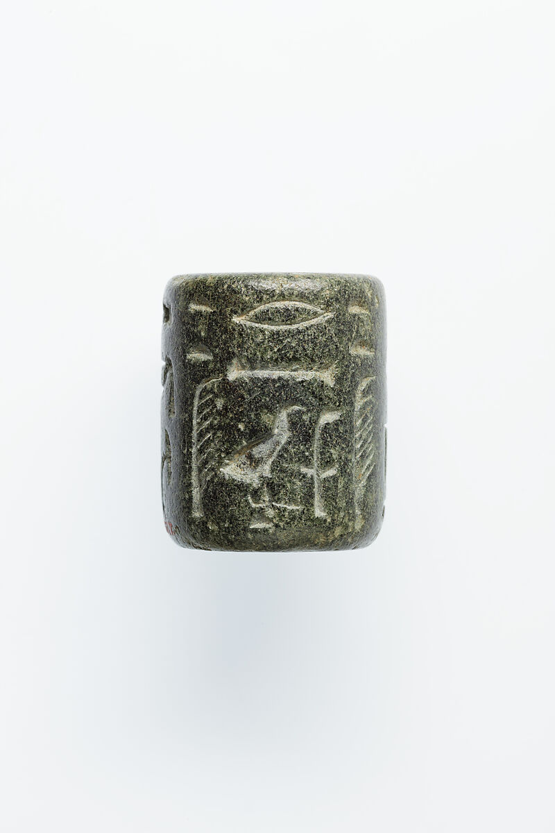 Cylinder seal, Steatite
