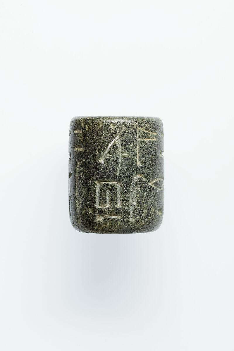 Cylinder seal, Steatite