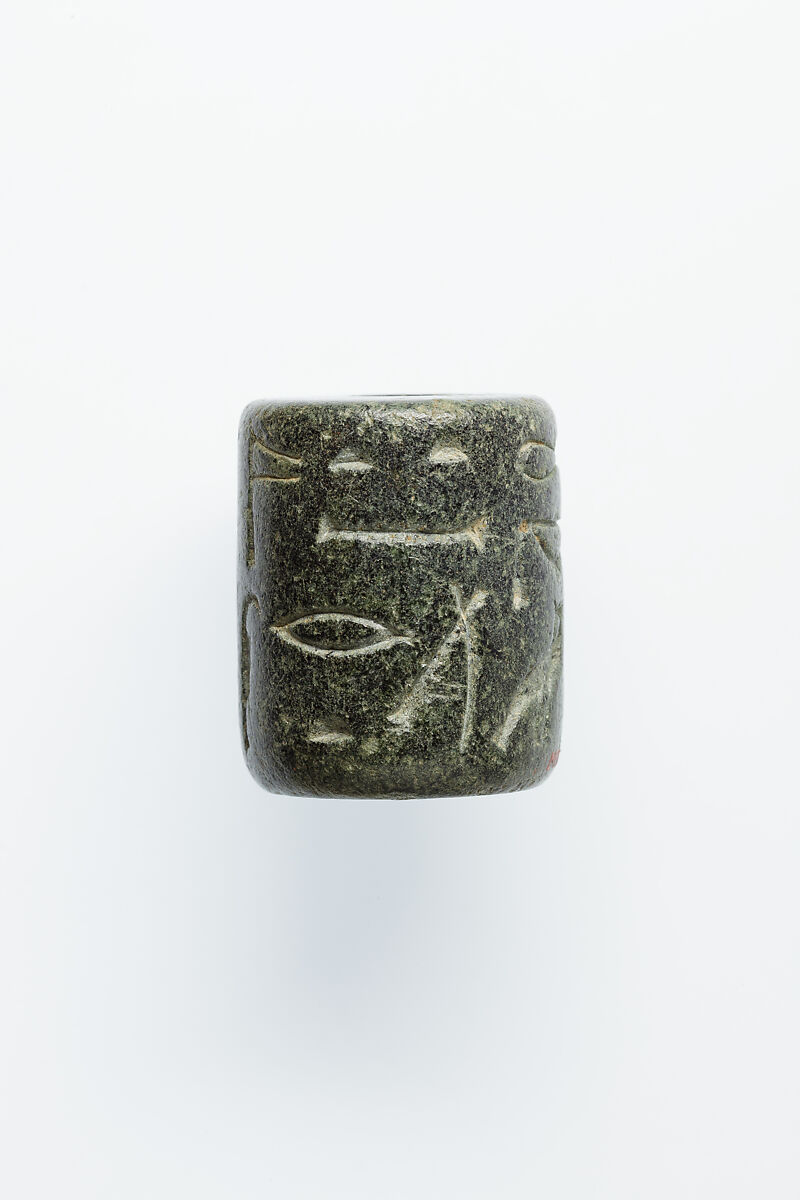 Cylinder seal, Steatite