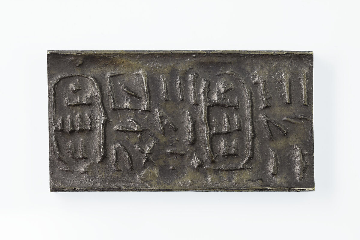 Cylinder seal, Steatite