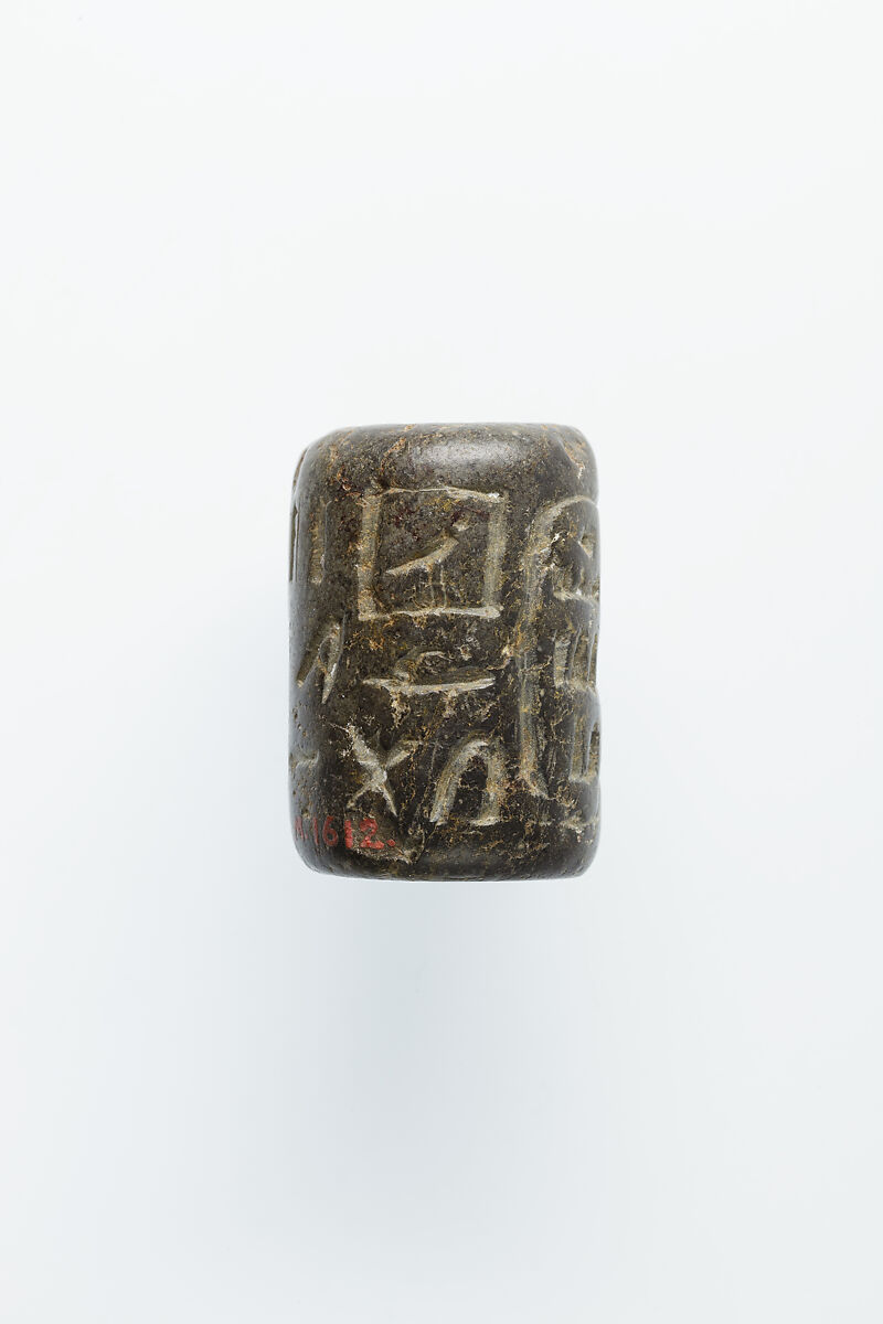 Cylinder seal, Steatite