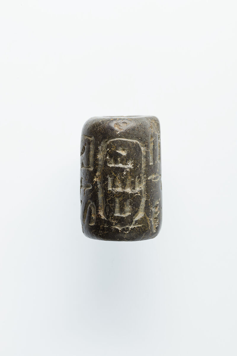 Cylinder seal, Steatite