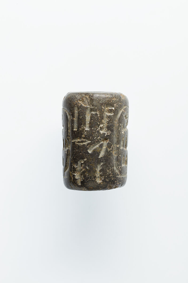 Cylinder seal, Steatite