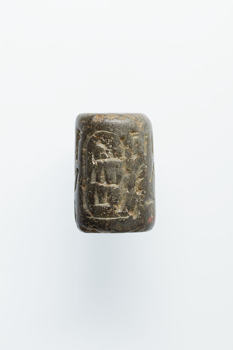 Cylinder seal, Steatite