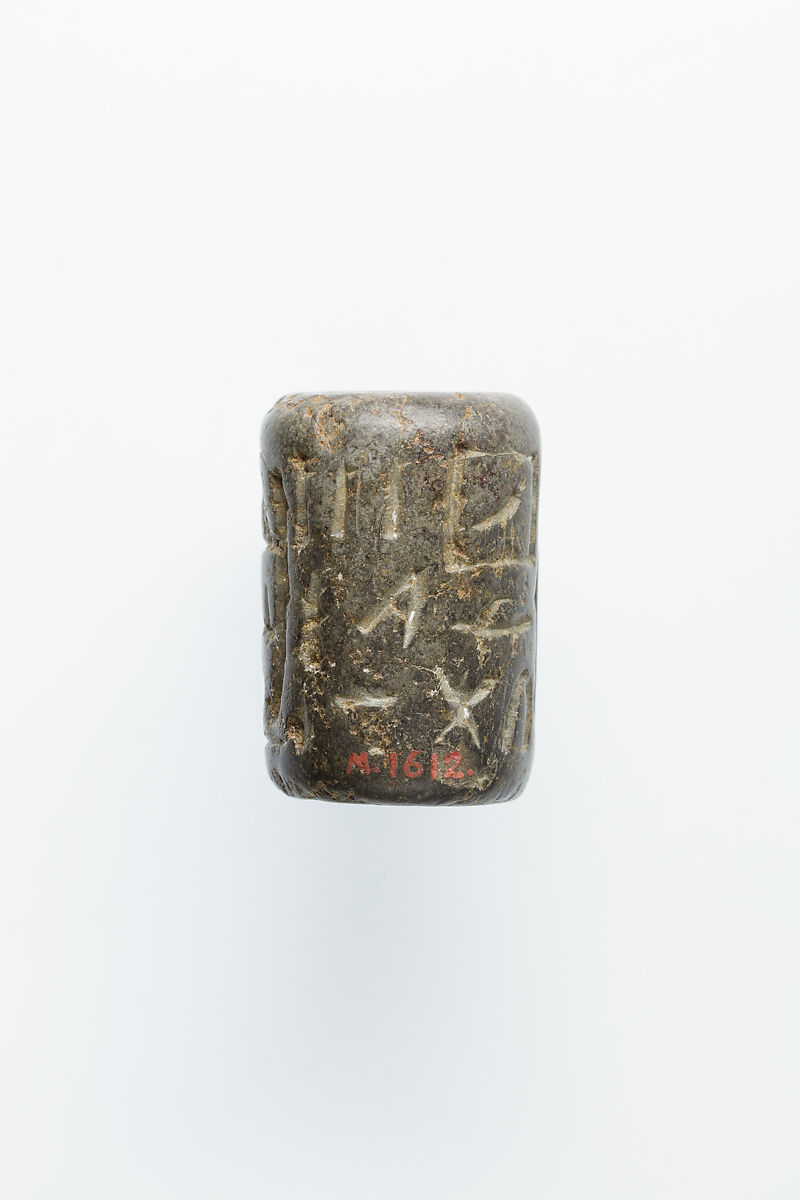 Cylinder seal, Steatite