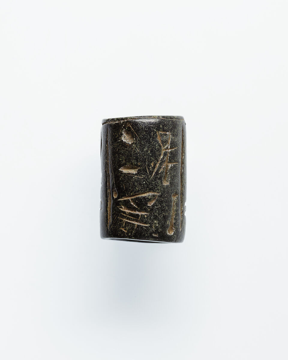 Cylinder seal, Steatite