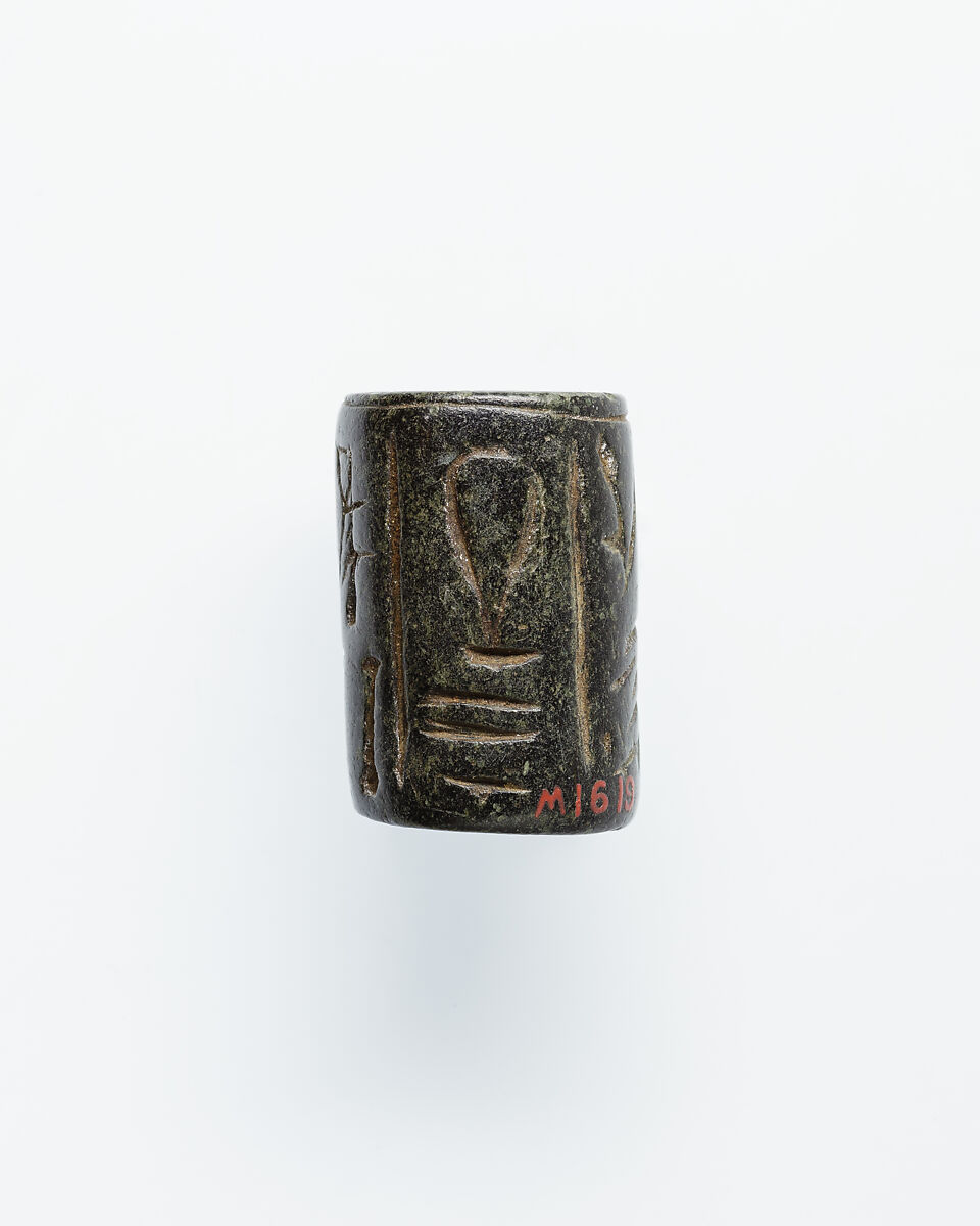 Cylinder seal, Steatite