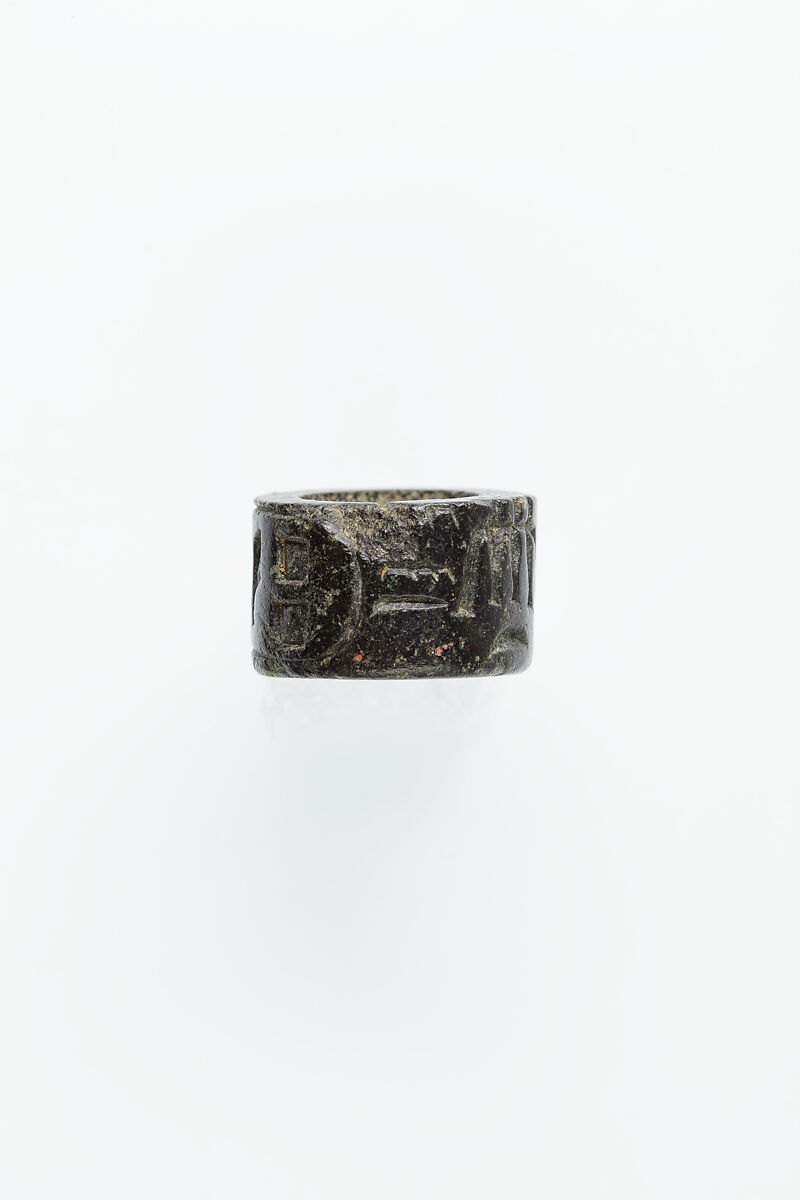 Cylinder Seal with the Name of Pepi I, Steatite