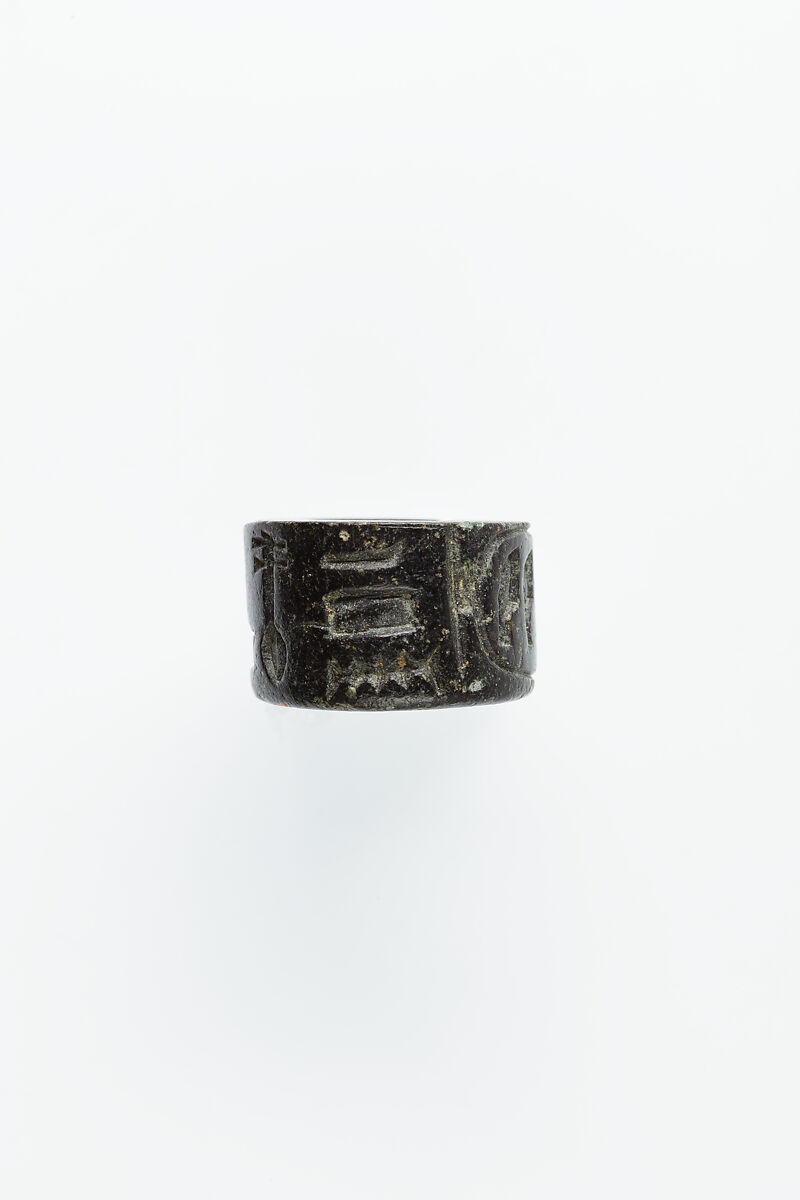 Cylinder Seal with the Name of Pepi I, Steatite