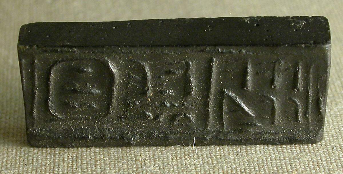 Cylinder seal, Steatite