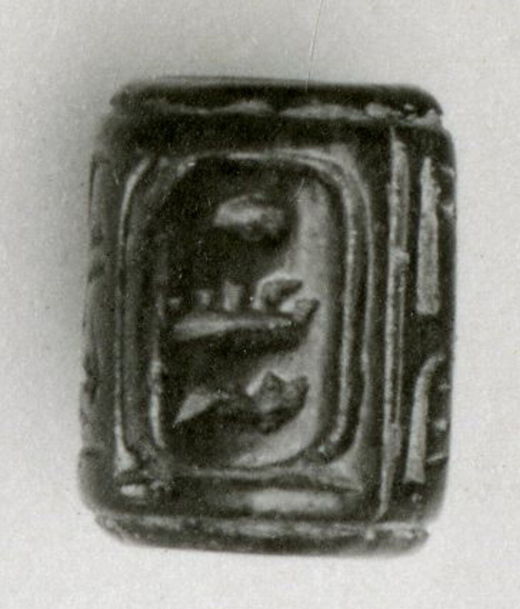 Cylinder seal | Old Kingdom | The Metropolitan Museum of Art